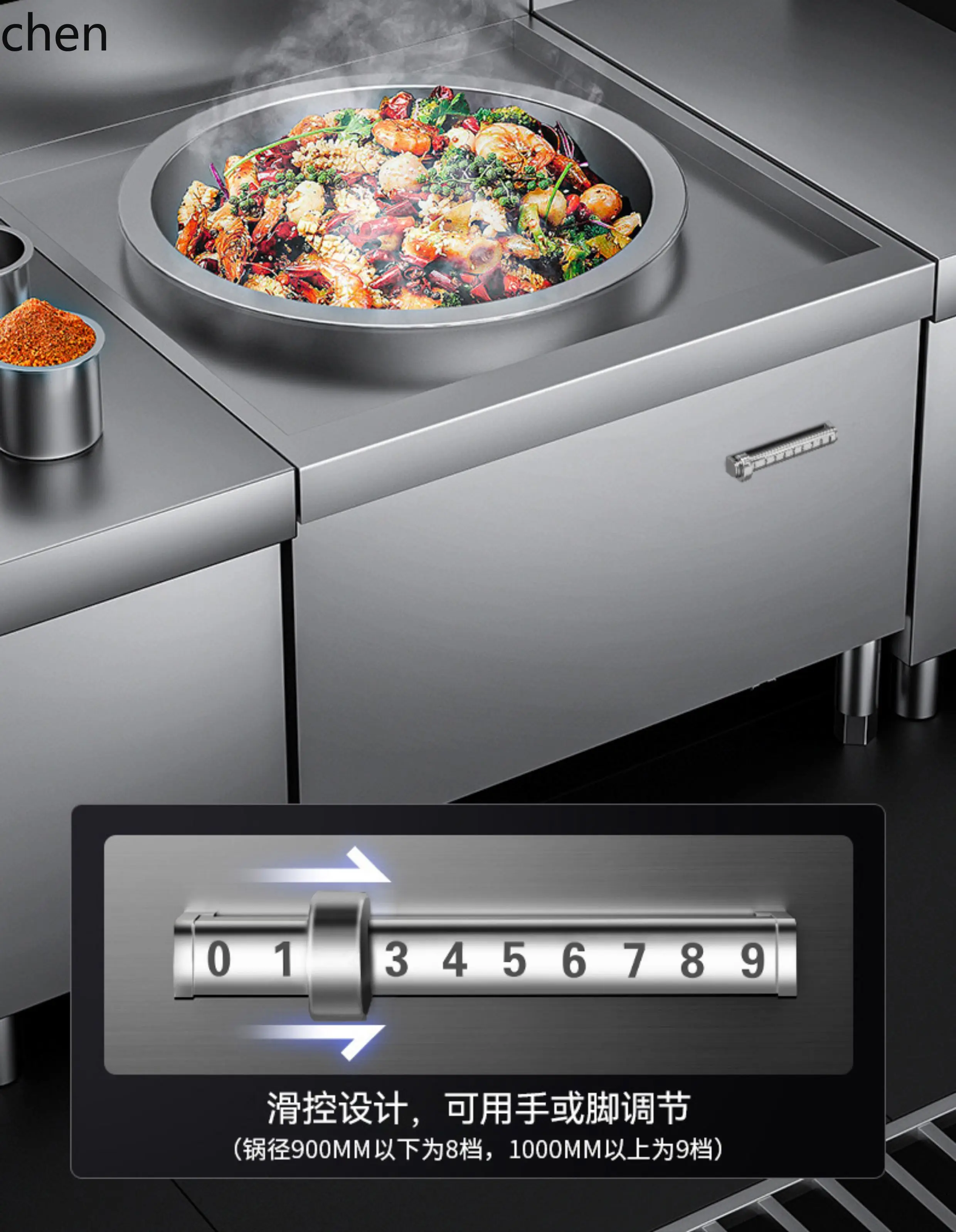 Induction Cooker Commercial - ZML 상업용 인덕션 쿠커 대형 냄비