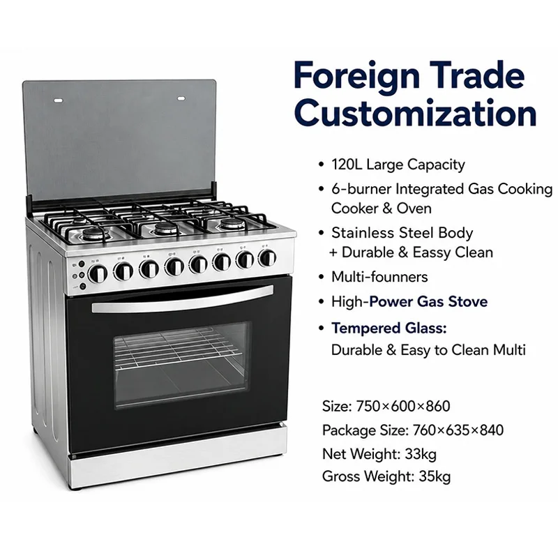 Commercial Kitchen Stove - 상업용 6구 가스레인지 및 오븐 콤보—서양식