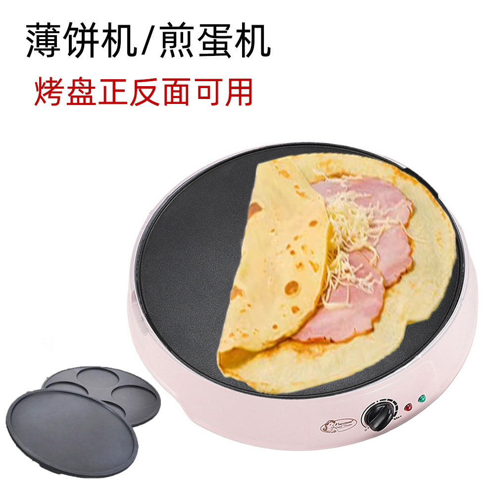 Crepe Maker Griddle - 110V 전기 크레페 팬 팬케이크 그리들