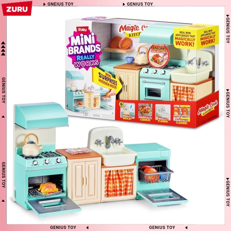 Commercial Kitchen Items - 주루 미니 브랜드 매직 쿡 키친