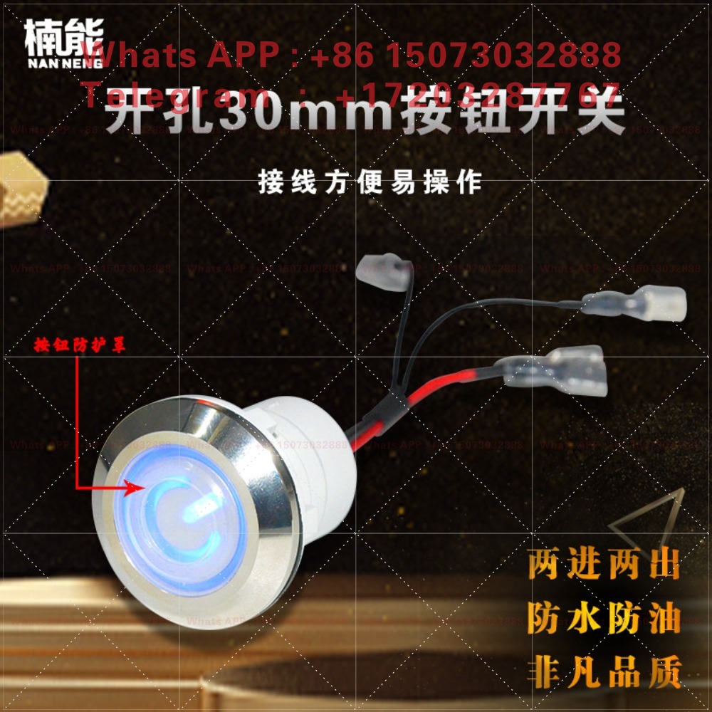 Commercial Kitchen Stove - 30MM 상업용 스토브 방수 금속 버튼