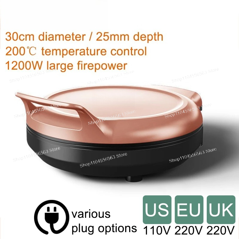 110V/220V 전기 팬케이크 메이커 양면 가열 피자 - Crepe Maker Griddle 리뷰 및 가격