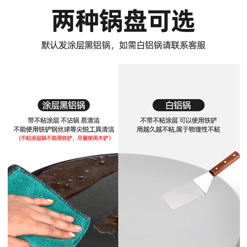 AOLIVIYA 상업용 팬케이크 그릴 기계 전기 크레페 - Crepe Maker Griddle 리뷰 및 가격