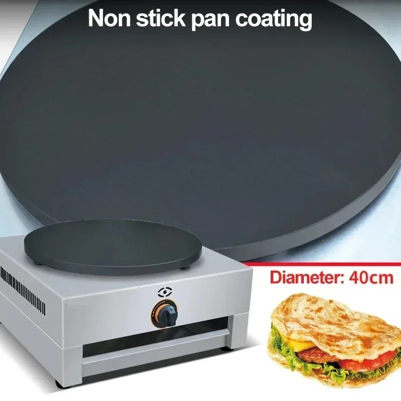 2800Pa 상업용 팬케이크 40cm 조리용 그릴 가스 - Crepe Maker Griddle 리뷰 및 가격