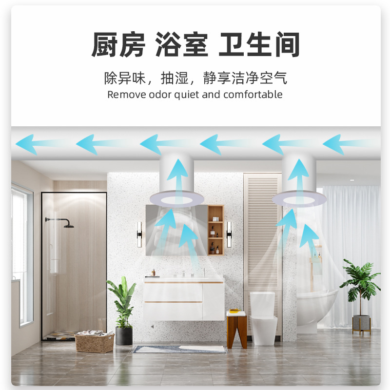 강력하고 조용한 산업용 고출력 인라인 덕트 팬 주방 연 - Commercial Kitchen Exhaust 리뷰 및 가격