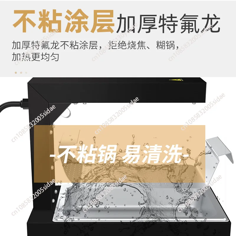 프렌치 프라이 보온기 덤프 스테이션 열 램프 식품 필터 - Commercial Kitchen Parts & Service 리뷰 및 가격