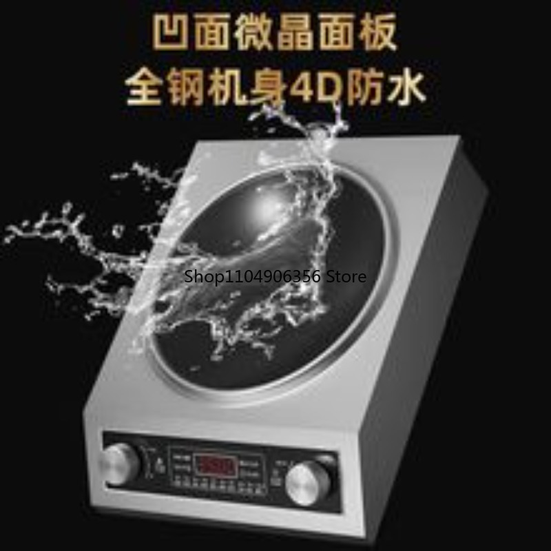 가정용 전기 웍 3500W 오목형 웍 상업용 5000W - Induction Cooker Commercial 리뷰 및 가격