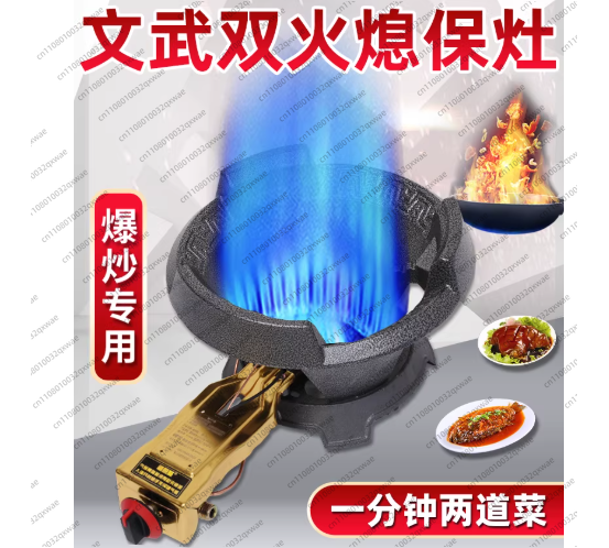 에너지 효율적인 가스레인지, 가정 및 상업용 주방을 위 - Commercial Kitchen In Home 리뷰 및 가격