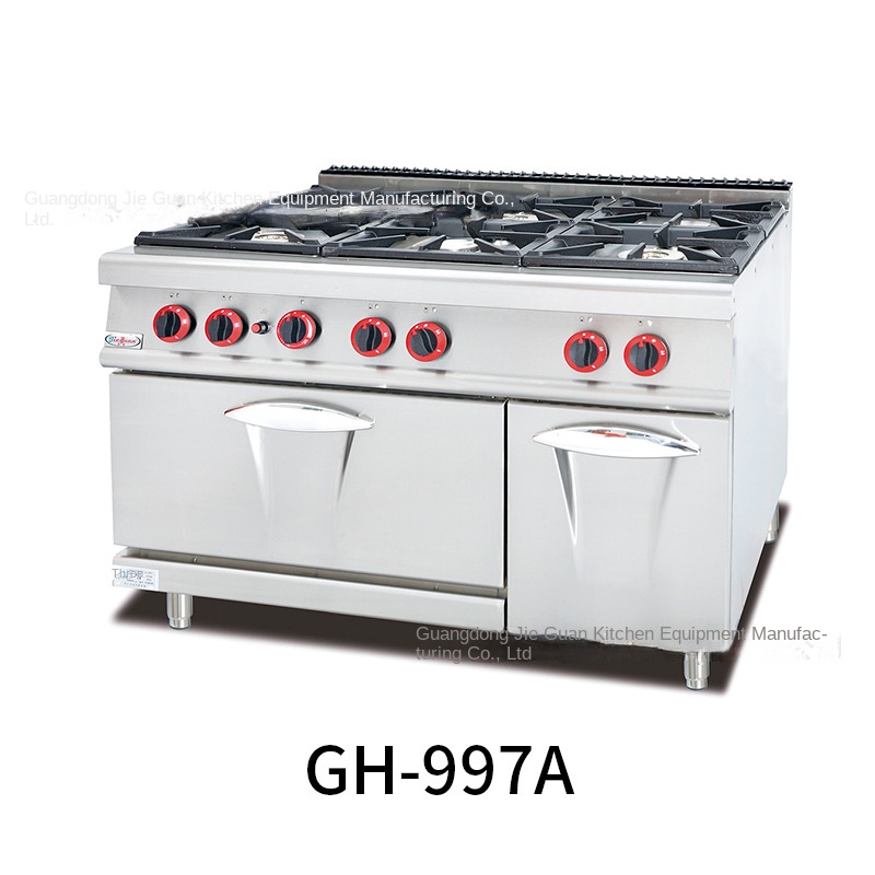 지에 관 GH-797A 상업용 주방 스토브 수직 가스  - Commercial Kitchen Stove 리뷰 및 가격