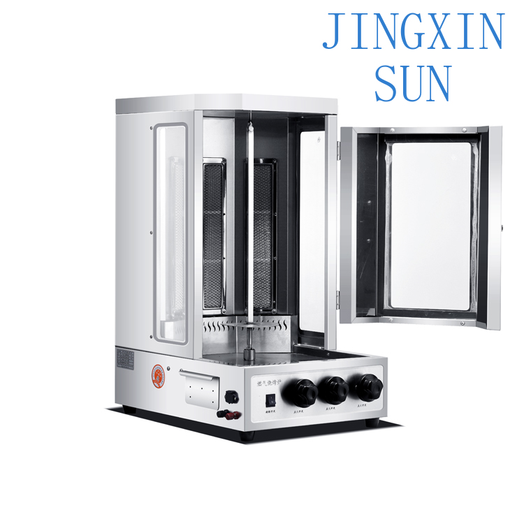 고기 제품용 샤와르마 제조기, 식품 서비스용 샤와르마  - Commercial Kitchen Parts & Service 리뷰 및 가격