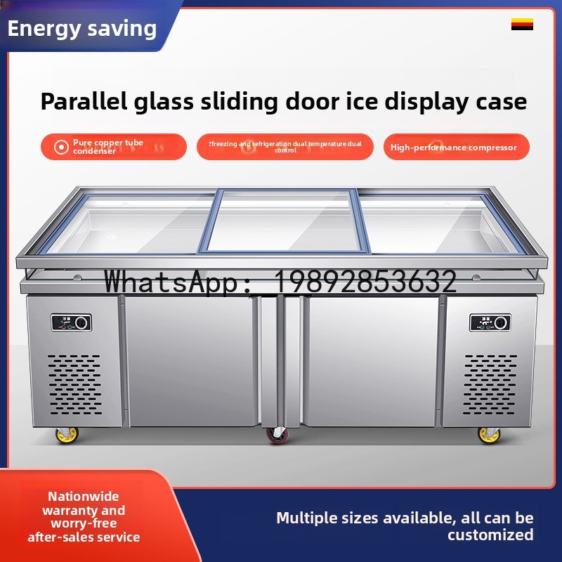 해산물 아이스 디스플레이 케이스, 냉장 냉동 디스플레이 - Refrigerated Display Case 리뷰 및 가격