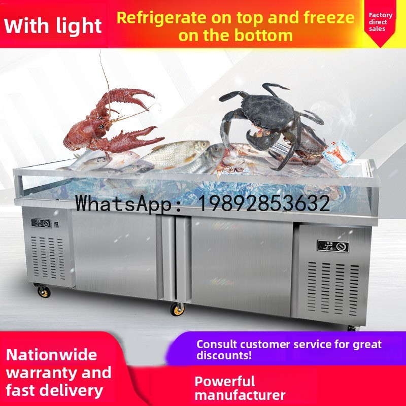 해산물 아이스 디스플레이 케이스, 냉장 냉동 디스플레이 - Refrigerated Display Case 리뷰 및 가격