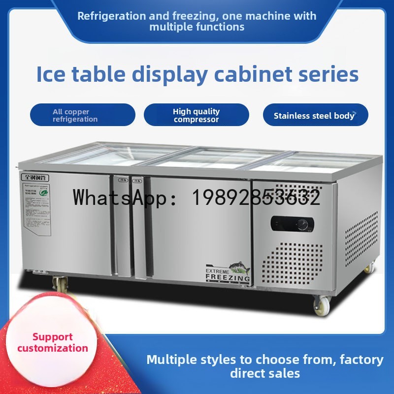 해산물 아이스 디스플레이 케이스, 냉장 냉동 디스플레이 - Refrigerated Display Case 리뷰 및 가격